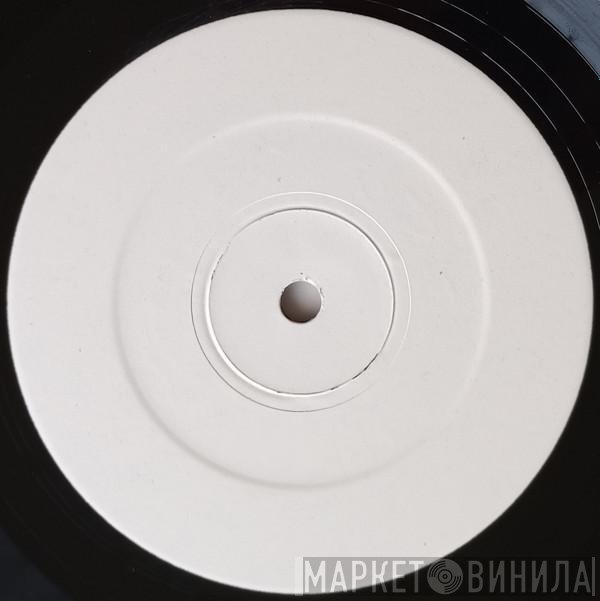 Gong  - Shamal