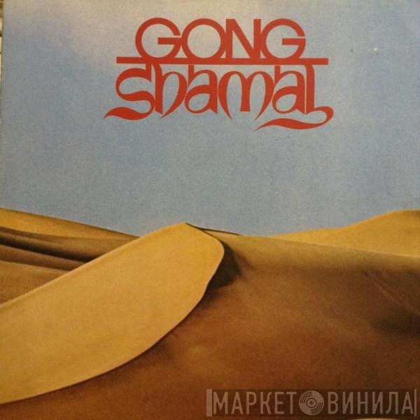 Gong  - Shamal