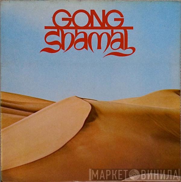 Gong  - Shamal