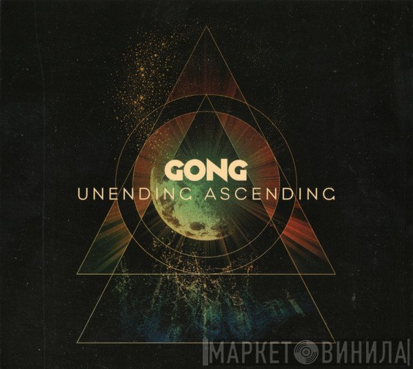 Gong - Unending Ascending