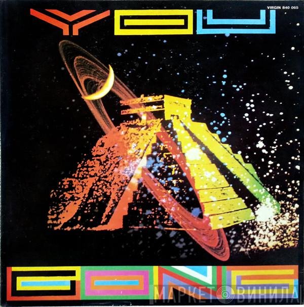 Gong  - You