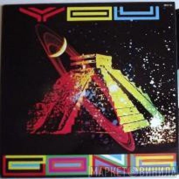 Gong  - You