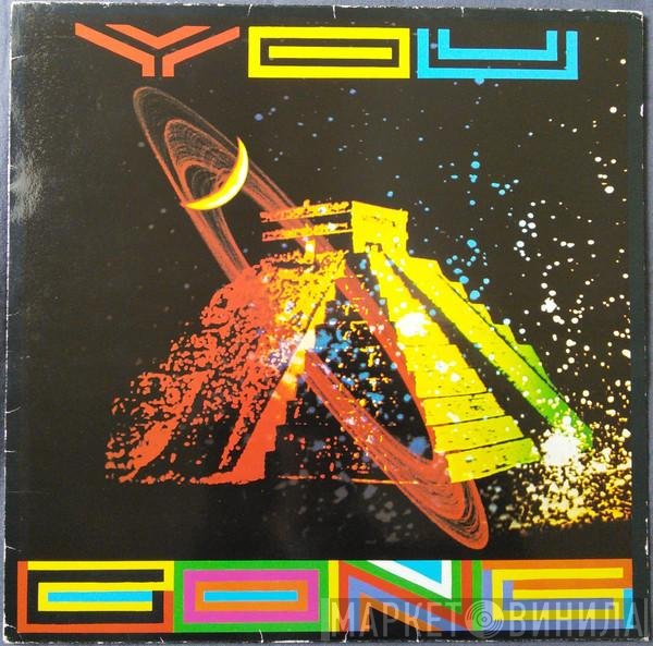 Gong  - You
