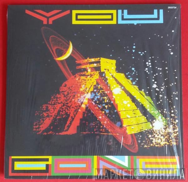 Gong  - You