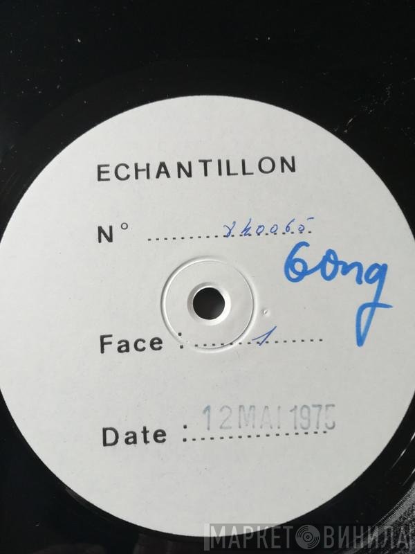 Gong  - You
