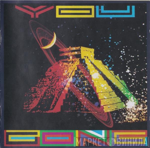 Gong  - You