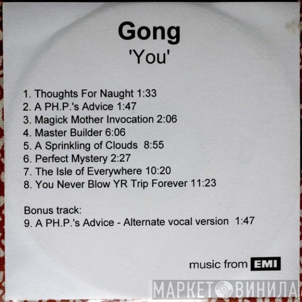 Gong - You