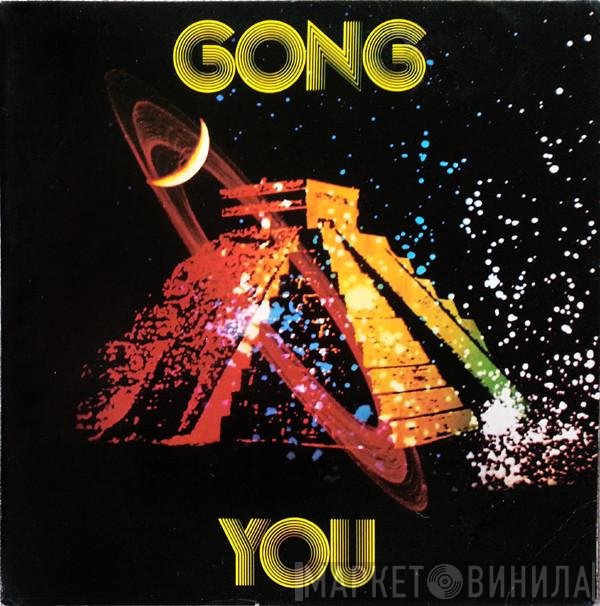 Gong  - You