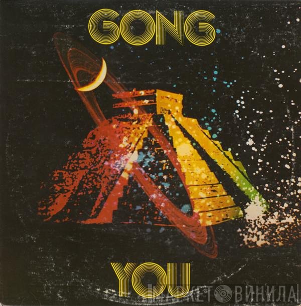Gong  - You