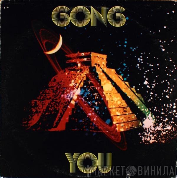 Gong  - You