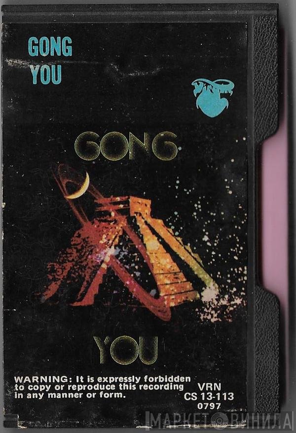 Gong  - You
