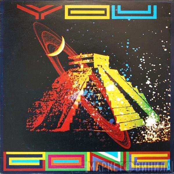Gong  - You