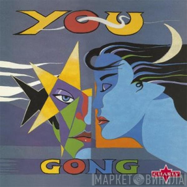 Gong  - You