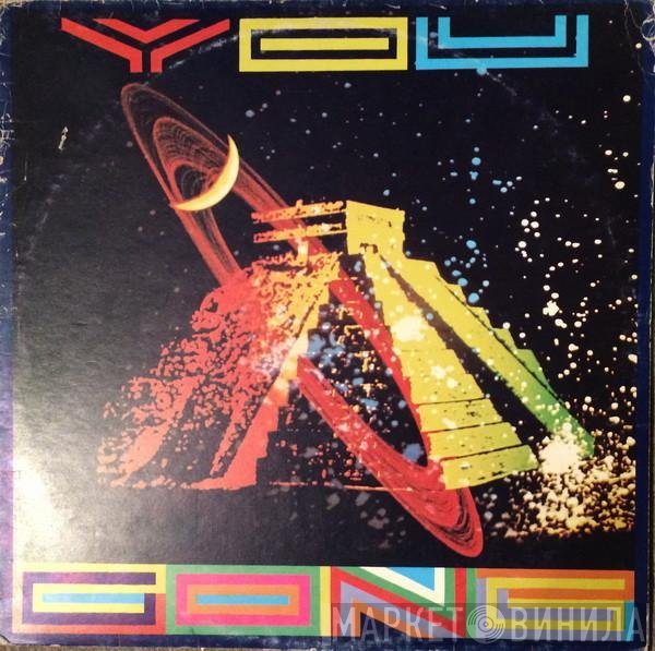 Gong  - You
