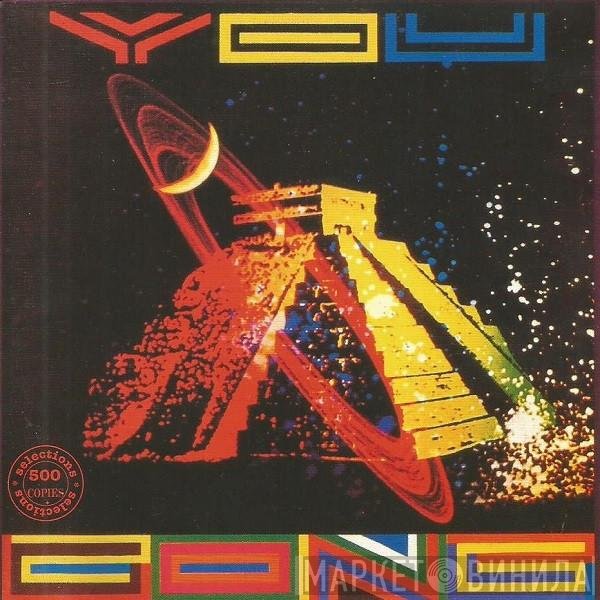 Gong  - You