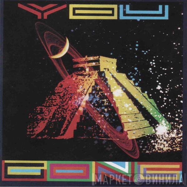 Gong  - You