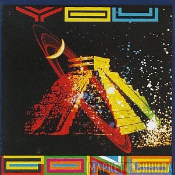 Gong  - You