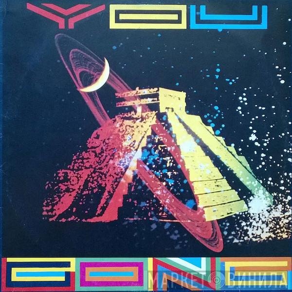 Gong  - You