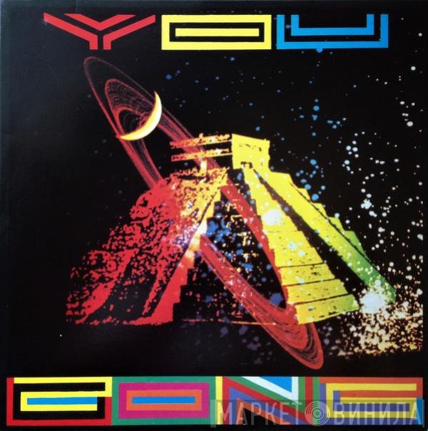 Gong  - You