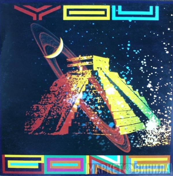 Gong - You