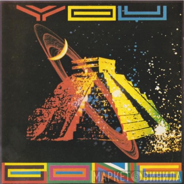 Gong  - You