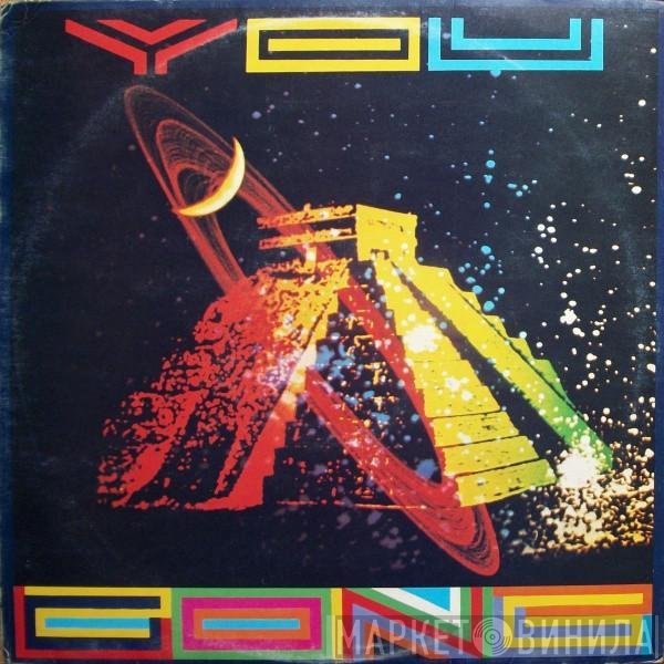 Gong  - You