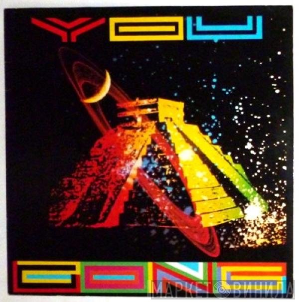 Gong  - You