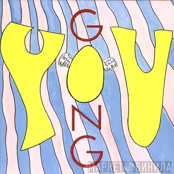 Gong  - You