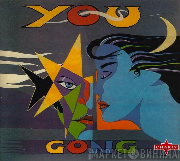 Gong  - You