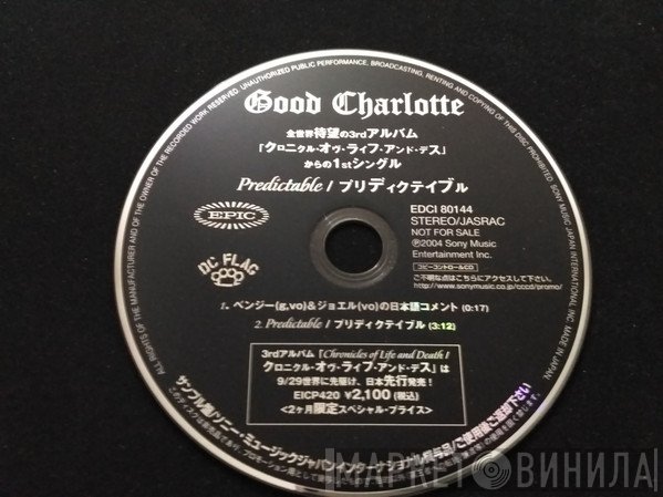 Good Charlotte  - Predictable