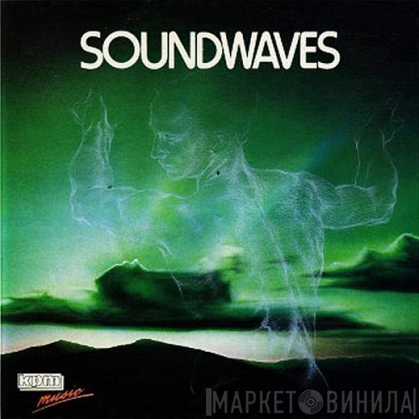 Gordon Giltrap - Soundwaves