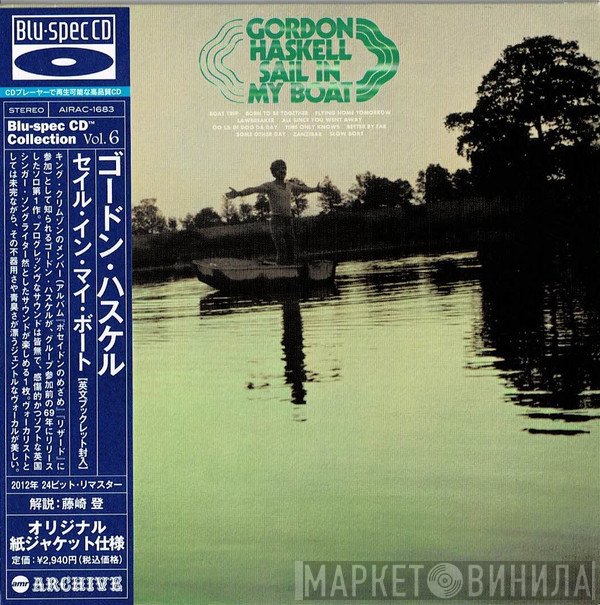Gordon Haskell  - Sail In My Boat