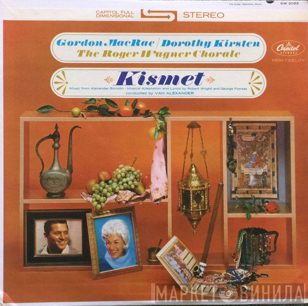 Gordon MacRae, Dorothy Kirsten  - Kismet