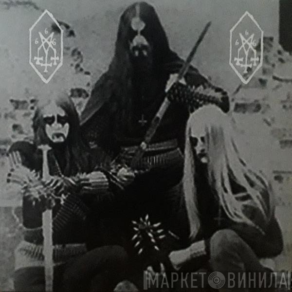 Gorgoroth  - Untitled
