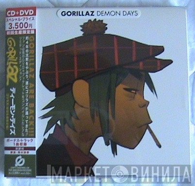 Gorillaz  - Demon Days