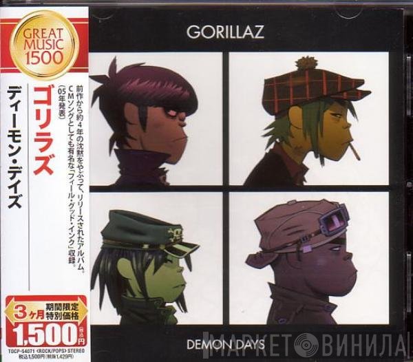 Gorillaz  - Demon Days