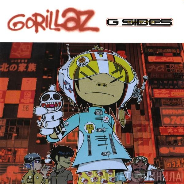 Gorillaz - G Sides