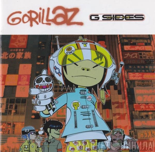 Gorillaz  - G Sides