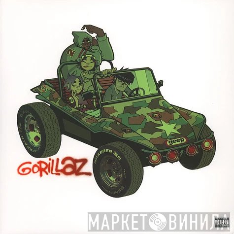 Gorillaz - Gorillaz