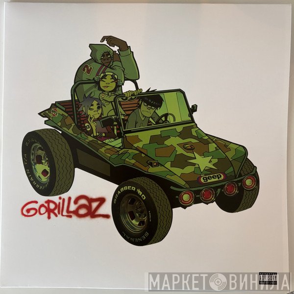 Gorillaz - Gorillaz