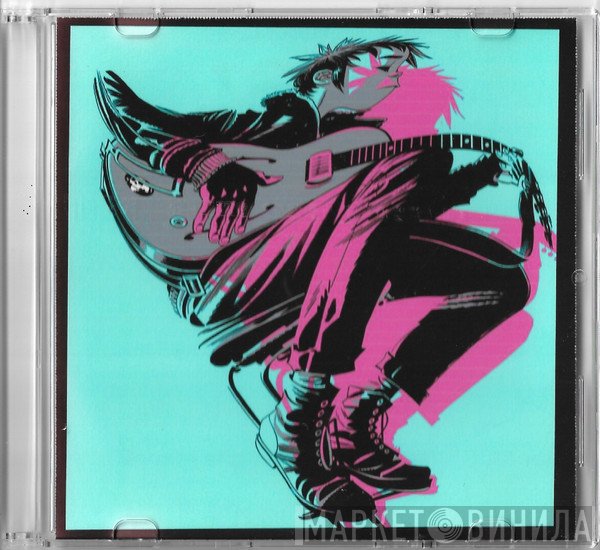 Gorillaz  - Humility