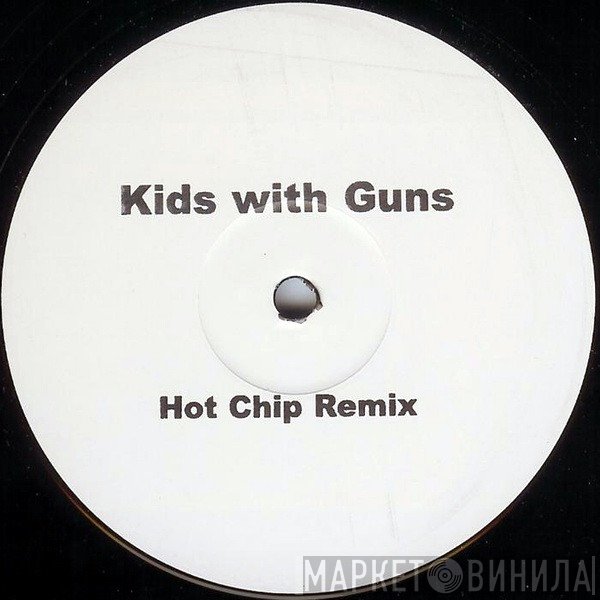Gorillaz - Kids With Guns (Hot Chip Remix)