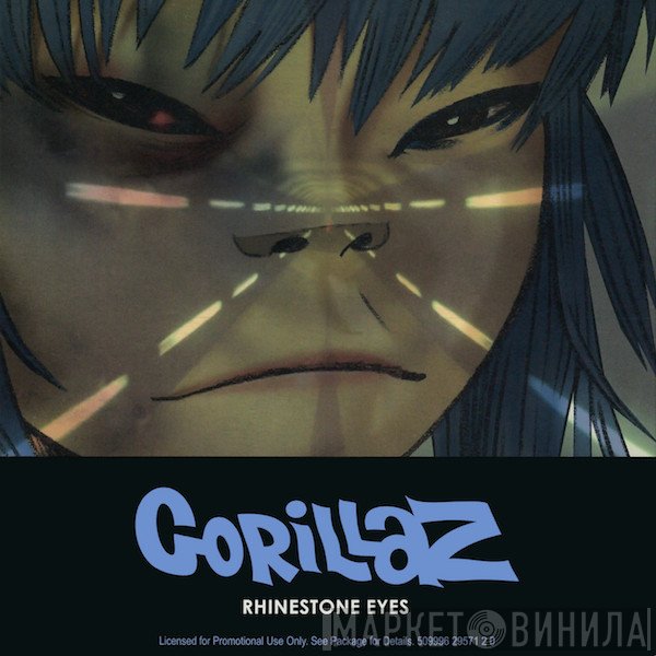 Gorillaz  - Rhinestone Eyes