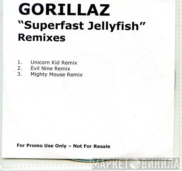 Gorillaz - Superfast Jellyfish Remixes