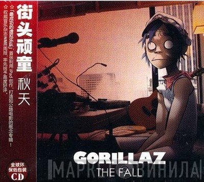 Gorillaz  - The Fall