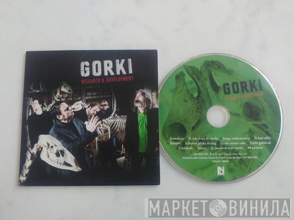 Gorki  - Research & Development