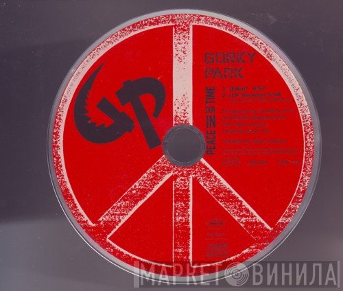 Gorky Park - Peace In Our Time