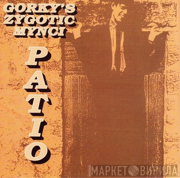 Gorky's Zygotic Mynci  - Patio