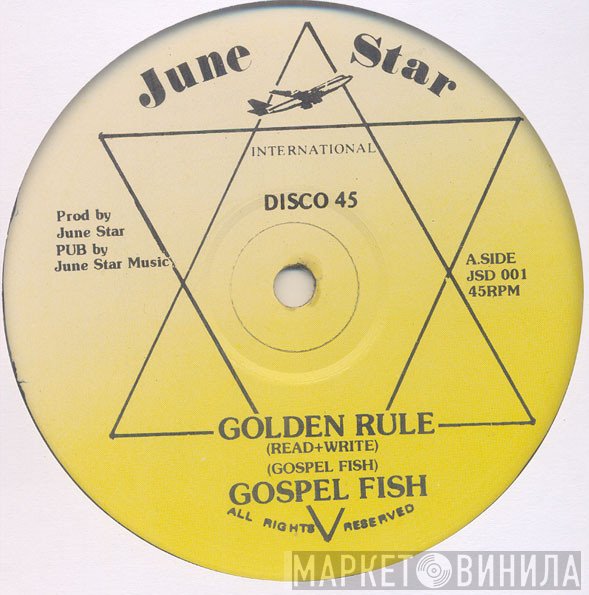 Gospel Fish - Golden Rule / Bandy Leg