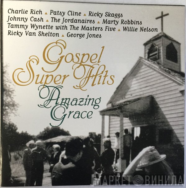  - Gospel Super Hits Amazing Grace